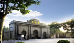 吃瓜爆料翰林府是真的吗,真相揭秘，是真是假？