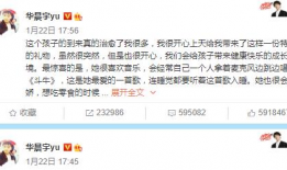 吃瓜娱乐圈的软件叫啥,揭秘明星幕后故事，带你畅游八卦海洋