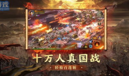 原始征途手游直播91,探寻原始征途的激情岁月