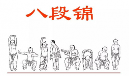 八段锦健身气功视频,传统养生功法，轻松入门教程